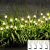 4PCS 8LED Solar Powered Garden Lights Outdoor Waterproof, Solar Starburst Swaying Garden Lights, Swaying When Wind Blows Solar Garden Lights Outdoor Decorative String Lights (Warm | 8LED Bulbs-4PACK)
